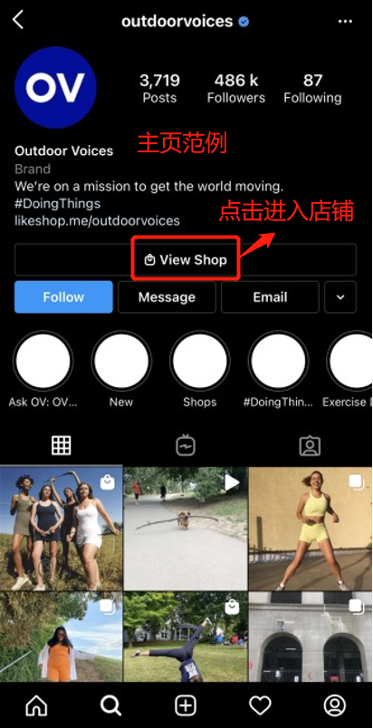 instagram如何进行广告推广