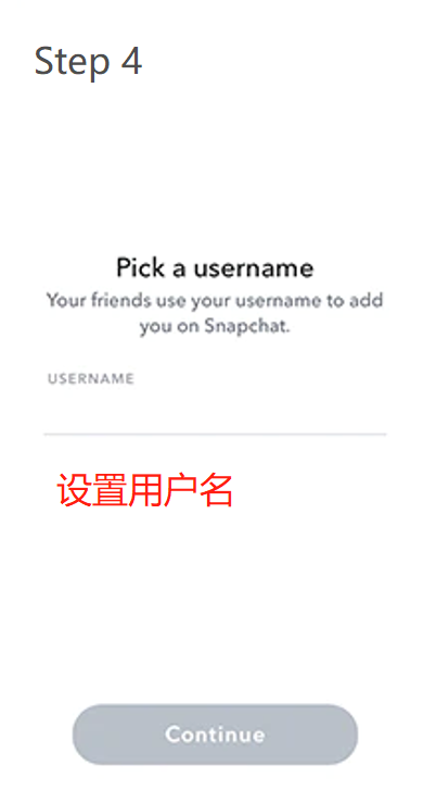 Snapchat注册操作细节