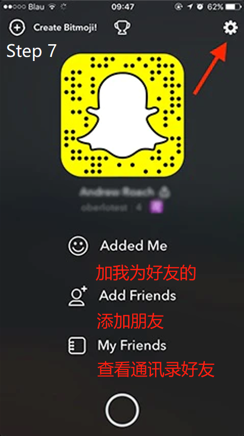 Snapchat注册操作细节