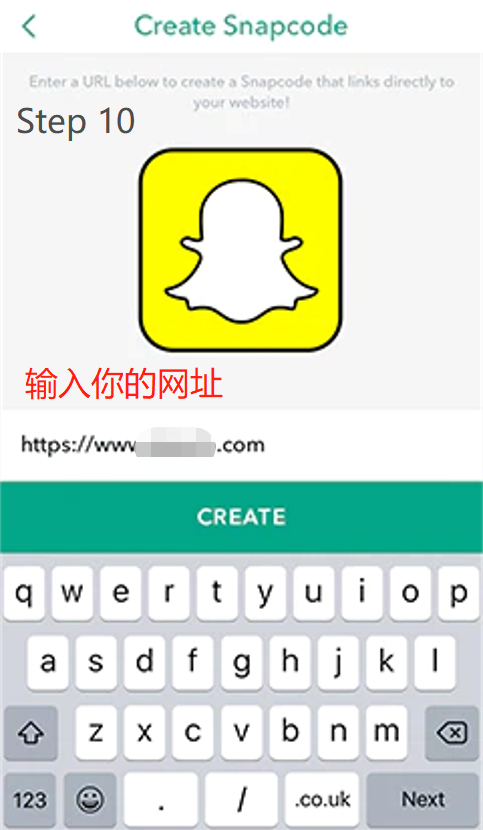 Snapchat注册操作细节