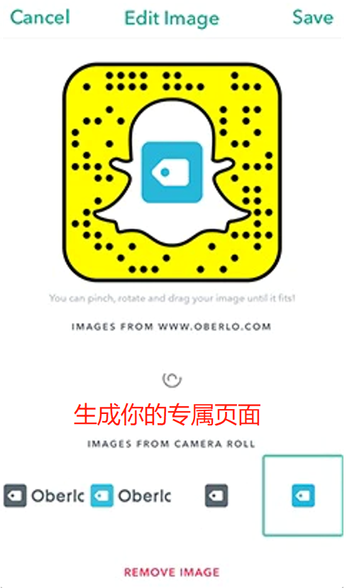 Snapchat注册操作细节