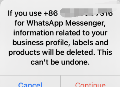 WhatsApp Business的链接设置