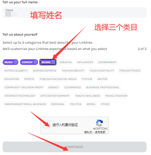 中间页链接工具Linktree怎么注册